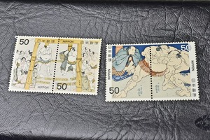 【切手】相撲絵 ５０円連刷ペア ２種類 ５０円ｘ４枚 風俗画 国技