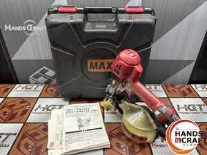 〇マックス MAX HN-50N2(D) 釘打機 スーパーネイラ 高圧 50mm ケース付き【中古】