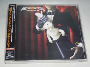 ☆ HELLOWEEN ハロウィン Rabbit Don