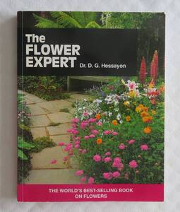 英語版　THE FLOWER EXPERT 　著者　D.G.Hessayon　園芸/ガーデニング　THE WORLD’S BEST-SELLING BOOK ON FLOWERS