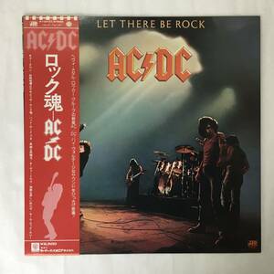 AC/DC LET THERE BE ROCK 