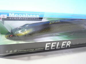 新品未開封 メガバス イーラ ITO メデューサ　Megabass eeler