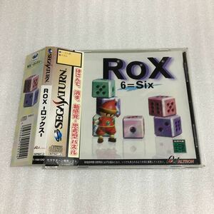 SS ロックス ROX セガサターン