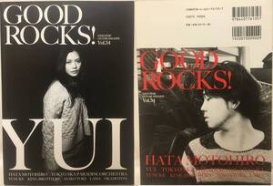 GOOD ROCKS! Vol.34 2012年12月 YUI・秦基博・東京スカパラダイスオーケストラ・遊助・OKAMOTO