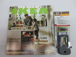 IKEA イケア 2016年 カタログ スクレーパー刃 V073077　２点 シール剥がし ガム剥がし 等 ステッカー 剥し 塗装はがし ハガシ 剥がす 掃除