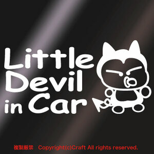 Little Devil IN CAR(ベビータイプ)/ステッカー(白/ベビーインカー15cm)Baby in Car