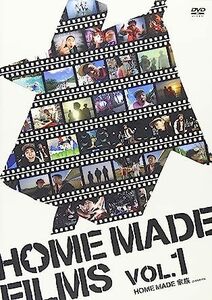 新品未開封 HOME MADE FILMS Vol.1 DVD