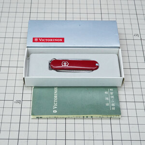 【09】VICTORINOX 31ST RESCUE NAGHOYA　限定　ナイフ