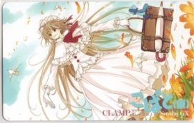 【テレカ】 こばと(仮) CLAMP サンデーGX テレホンカード 1SG-K0055 未使用・Aランク