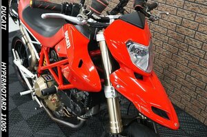 ★秋の激安セール!!★ハイパーモタード1100S★オーリンズが眩しい★車検丸々２年付きで超お買い得!!★低走行★ヤフオク公認ストア店★