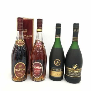 CAMUS/REMY MARTIN/ブランデー コニャック 4本まとめ 40% 700ml 未開栓 国外酒【CKAP0015】