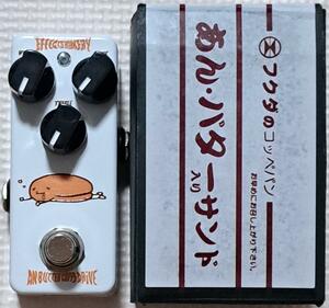 ■Effects Bakery AN BUTTER COPPE DRiVE エフェクツベーカリー あん バターコッペドライブ 福田パン謹製 OverDrive オーバードライブ