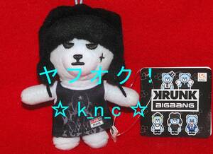 KRUNK×BIGBANG★タンクトップマスコット/G-DRAGON ジヨン★約10cm★プライズ新品★ぬいぐるみ