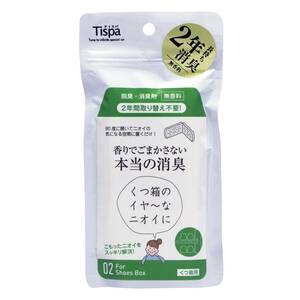 ティスパ(Tispa) 香りでごまかさない本当の消臭靴箱用 1個