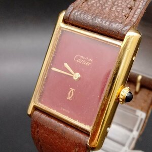 カルティエ Cartier 腕時計 動作品 71（マストタンク　925） ユニセックス 4101595