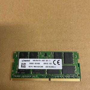 ヨ21 Kingston ノートPCメモリ 16GB 2Rx8 PC4-2400T 1枚　動作確認品　