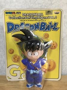 即決 新品未開封 ドラゴンボールZ ドラゴンボール コレクションソフビフィギュア VOL.3 孫悟空