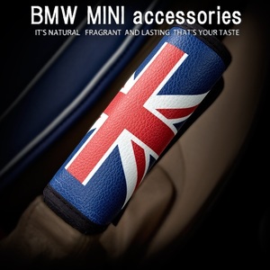 サイドブレーキ カバー PUレザー製 BMW MINI ミニクーパー ハンドブレーキ アクセサリー ユニオンジャック×ブルー 青