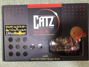 レア 当時物 未使用 FET CATZ フォグランプ H3 12V 55W PIAA IPF CIBIE ランエボ インプレッサ 頭文字D AE86 R32 DC2 EG6 旧車 長期保管品