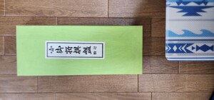 将棋 将棋盤 保管品 中古現状品