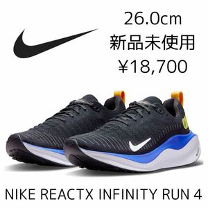 18,700円! 26.0cm 新品 NIKE REACTX INFINITY RUN 4 インフィニティラン インフィニティ ラン ランニングシューズ レース トレーニング 黒