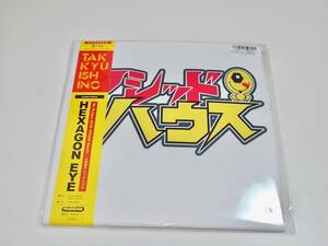 希少 レア 新品未開封品 受注限定生産 電気グルーヴ 石野卓球 HEXAGON EYE “ど根性アシッドハウス” Tシャツ」Sサイズ 白 グッズ