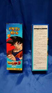 ドラゴンボトル 2本　ケンタッキーフライドチキン