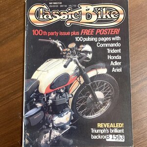 B1563　1988 年　「Classic Bike」クラシックバイク 英国 旧車 雑誌　ヴィンテージバイク　英国車 　　ビンテージ　自動車