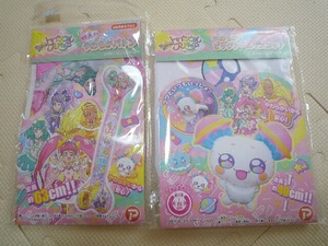 スタートゥインクル プリキュア 　やわらかビッグアームマスコット　鈴入りやわらかバトン セット　新品