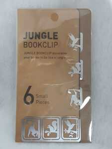 極希少!! 未使用品【dcell】JUNGLE BOOKCLIP ジャングルブッククリップ(Small/6 Pieces)　