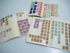 コレクター品 昭和レトロ 古切手 大量（商品説明内に詳細画像あり）郵便 郵趣 消印 手紙 資料