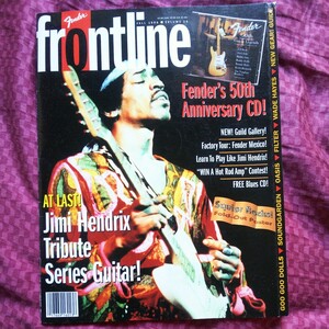 Fender frontline 1996 fall volume 20 Jimi Hendrix