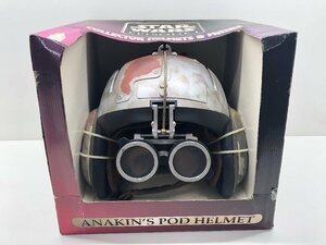 STAR WARS　スターウォーズ　アナキン　ヘルメット　エピソード１　ホビー　おもちゃ　コレクション