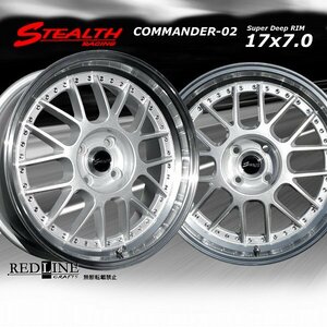 ■ ステルスレーシング COMMANDER 02 ■ 17x7.0J　OFF+38　PCD100　KAPSEN 205/45R17 タイヤ付4本セット　深リム/段リム/カスタムサイズ!!