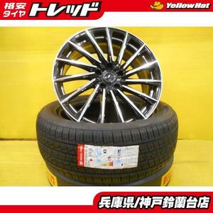 235/55R19 レクサス RX RAV4 中古 WEDS レオニス CH 19インチ 8.0J +35 5H114.3 新品 ワンリ AS028 SUV ウエッズ LEONIS