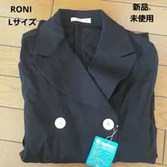 RONI ピーコートジャケットLサイズ(新品.未使用)