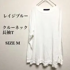 定番！　レイジブルー　クルーネック長袖T