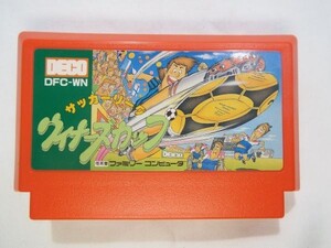 ファミコンSPT[サッカーリーグ ウィナーズカップ] 動作確認済