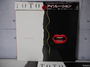 貴重　横帯　初回盤　LPレコード TOTO / アイソレーション　美品中古