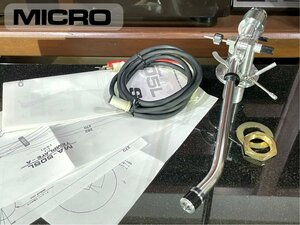 トーンアーム MICRO MA-505LS SILVER-WIRE ロング サブウエイト等付属 リフターオイル補充済み Audio Station