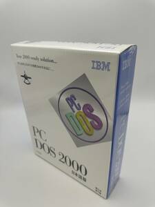 【送料込み】 新品未開封品 PC DOS 2000 日本語　CD版
