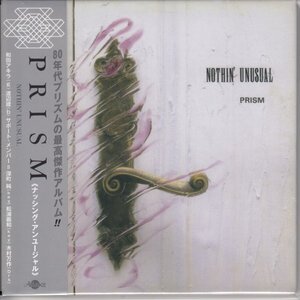 紙ジャケ PRISM / NOTHIN