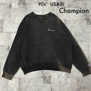 90s USA製 Champion チャンピオン sweat スウェット トレーナー 刺繍ロゴ ヴィンテージ Vガゼット ビッグシルエット ブラック 玉FL3566