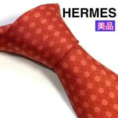 ✨美品✨ HERMES エルメス　ネクタイ　高級シルク　H柄　希少