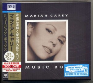 ☆マライア・キャリー MARIAH CAREY 「ミュージック・ボックス 30周年記念」 3Blu-spec CD2+DVD+ブックレット 完全生産限定盤 新品 未開封