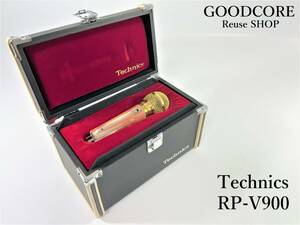 【ジャンク品】 Technics テクニクス RP-V900 マイク 純正ハードケース付属●R601189