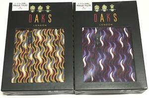 DAKS　トランクス ２枚セット　日本製　L　ダックス　定価各3.850円