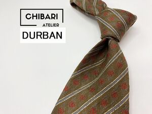 【美品】DURBAN　ダーバン　レジメンタル柄 ネクタイ 3本以上 送料無料 メンズ ブラウン　12040268