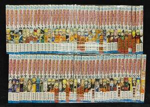 NARUTO ナルト 全72巻+外伝　岸本斉史　未手入れ