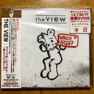 THE VIEW『フィッチ・ビッチ？　～超スペシャル・エディション』